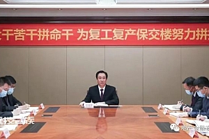 许家印悬了!恒大和债权人谈崩了距离清盘聆讯不到一个月