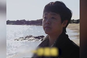 失独妈妈走出阴霾为百万家长荐书  这份坚韧和勇气实在让人惊叹