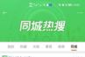 生死营救!村民身陷冰河被冻得奄奄一息 武警把作训服绑成绳子冰河救人 网友:“为子弟兵点赞!”