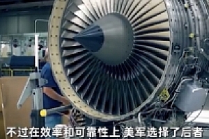 1500公里外发射导弹:中国和美国同时“魔改”轰炸机但思路不同