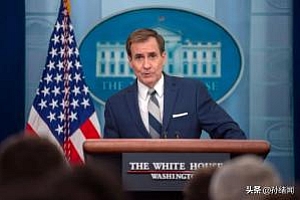 美国称希望中国对乌提供军援!网友:美国是不是傻了!