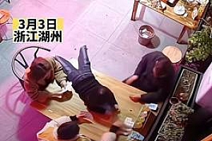 老公嫌老婆不会打牌一怒之下掀桌摔凳把店砸了!吃瓜群众目瞪口呆