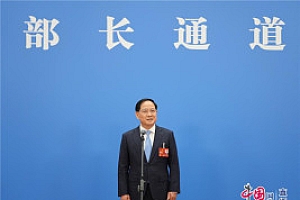 中国已建成技术最先进的5G网络 正加快6G研发合作