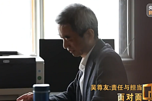 吴尊友回应“三年白头”:实际很多人比我压力更大