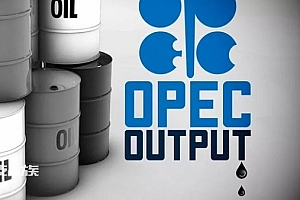 阿联酋否认拟退出OPEC 油价上演惊魂深V后收涨,股民呆了!