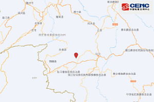 深夜,国内又有两地突发地震,到达前有预警!震感明显