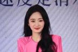 杨幂粉色短裙造型 “小说女主有了脸”