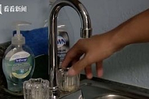 美国男子用自来水洗脸感染食脑虫死亡 官方发警告