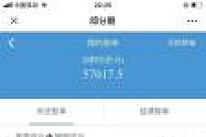 女生被忽悠欠下美容贷 全家被骚扰  要奔溃了!天天活在'担惊受怕'里