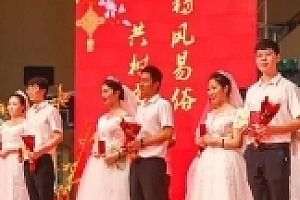 关键不在彩礼上!专家:适度彩礼比零彩礼更符合习俗