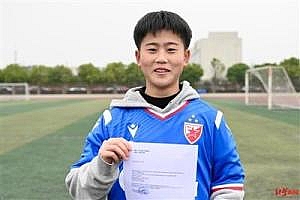 高二女生试训欧洲球队 校队主教练是伯乐