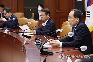 韩国敲定工作制调整方案 网友:建议中国也采纳一下