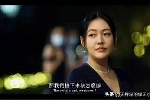 林心如贾静雯 新剧《此时此刻》重磅来袭