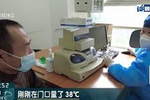 医生:甲流和新冠是完全不同的病毒 新冠抗体无效