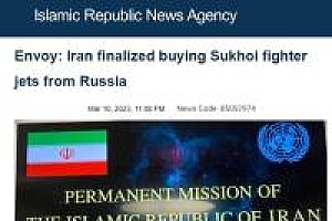 伊朗决定购俄苏-35战机,并强调与俄乌冲突无关