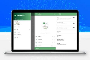 安卓AdGuard v4.0.81高级版