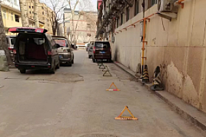 社区7天拆607个私装地锁,居委会主任:之前压根不敢想