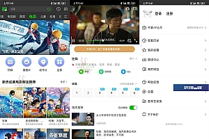 安卓爱奇艺极速版v9.5.5纯净版