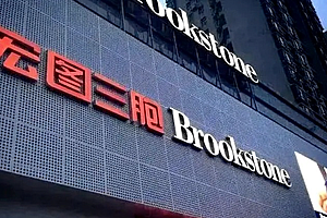 宏图三胞破产清算,ST宏图能否逃过鬼门关?