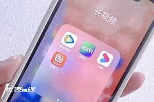 完全订阅制,爱优腾芒下一个最重要的决定?