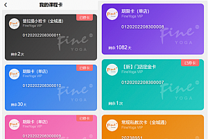 女生最爱的运动,有年入五亿的行业龙头“爆雷”了?