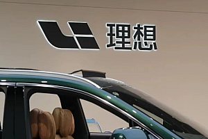 卖爆了的理想,才准备造“新能源”