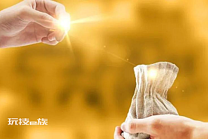 大厂投资全年盘点:方向、策略、目的都变了