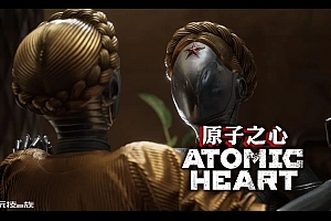 《原子之心》凭什么火遍全网?
