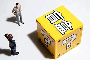 电商直播间的「李逵」和「李鬼」