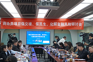 每平米4.4万跌至1.8万 商住房为何降价难换量