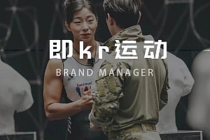 为什么韩国健身真人秀,能登顶多国Netflix收视率榜首?丨即氪运动 Vol.41