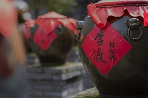 珍酒李渡「无奈」赴港,股市还能迎来白酒热潮吗?丨氪金 · 大事件