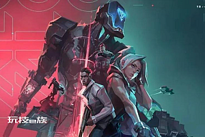 无畏契约已下场,可俱乐部们还在岸边观望