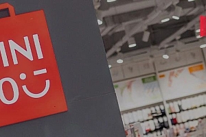 名创优品叶国富:成为「超级品牌」,我们还有90%的事要做丨36氪专访