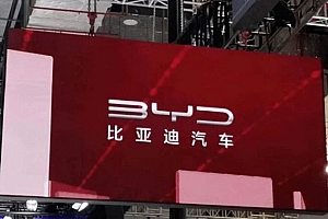 比亚迪降价,新能源汽车“寒气”传来?