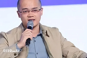 王兴出手支持“下铺兄弟”王慧文再创业,将出任董事并参与A轮投资