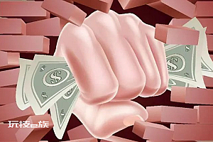 阿里败走「百亿补贴」,京东能成吗?