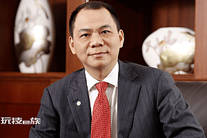 造车成功版“许家印”,在越南