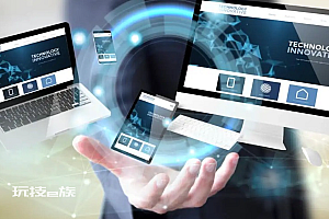 10个好用的免费工具型网站,你可能从未听说过