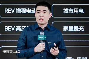 李想谈特斯拉、比亚迪降价:车不是卖得越便宜越好,理想汽车不会“随大流”