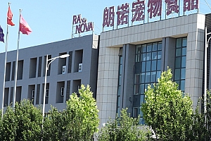 朗诺股份挂牌新三板,主营冻干宠物食品