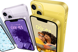 最前线 | 用明黄色迎春,新配色iPhone14将于3月10日起预购
