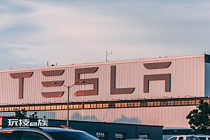 马斯克发布特斯拉“宏图计划3”,重申2030年目标年产2000万辆电动汽车