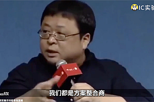 流水的新消费,铁打的供应商