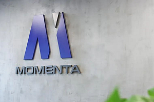 全球最多车企看好的中国自动驾驶公司,要IPO了