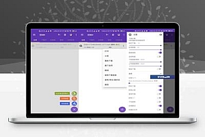安卓下载神器IDM+ v15.6