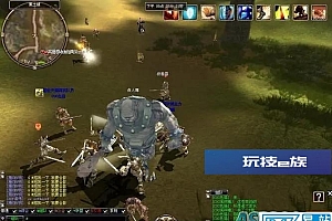霸主R2VM一键端源码-1602最新版