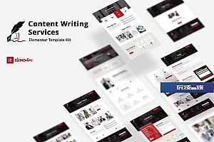 Writer – 文章写手服务企业网站 Elementor 模板工具包