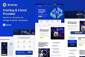 Stellar – 服务器虚拟主机大数据云服务 WordPress Elementor Template Kit