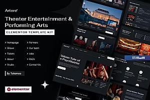 Artore | 剧院娱乐和表演艺术在线订票 Elementor Template Kit